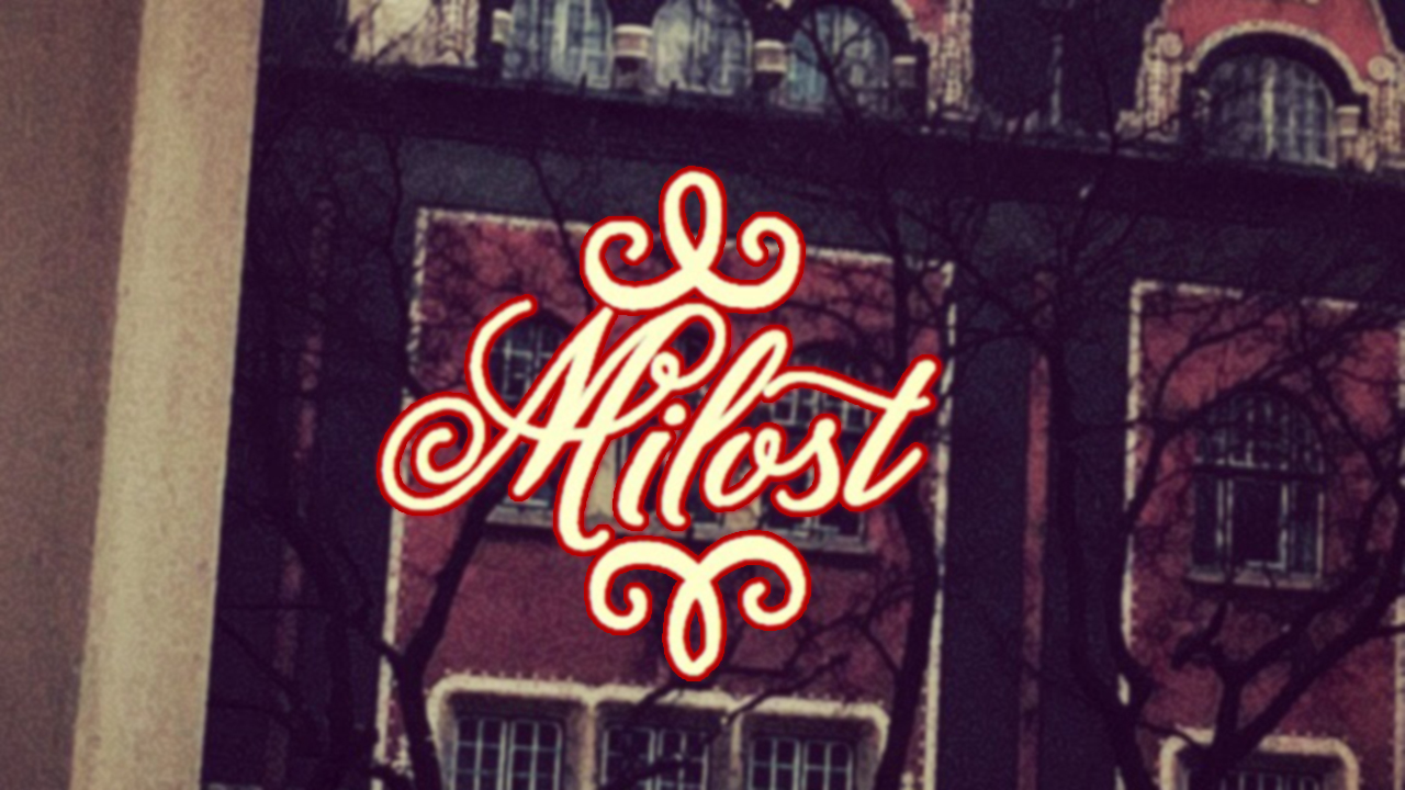 Milost Rimljani